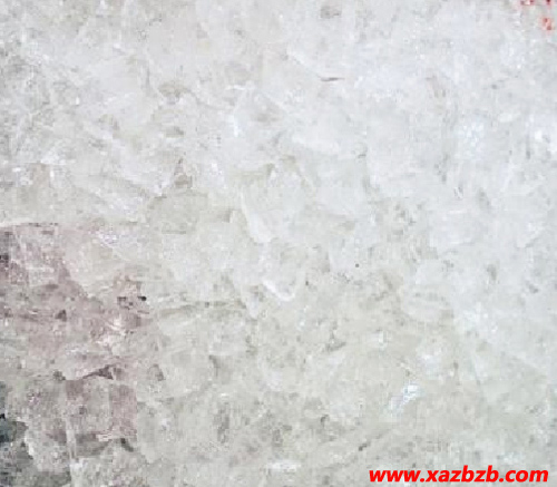 西安製冰廠.jpg 西安製冰廠.jpg